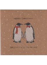 Merry Christmas Brother & Sister-in-Law
